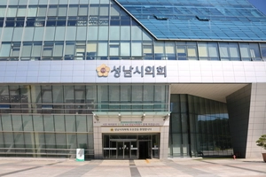 성남시 기초의원(시의회) 국민의힘 33명 공천 신청·라선거구 6명 최다
