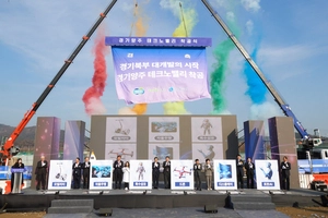 [FOCUS 경기] 경기북부 새 성장거점 ‘양주테크노밸리·은남일반산단’