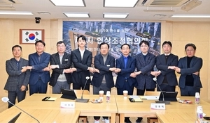 하남 미사강변도시 5성급 호텔 건립 가시화… 본격 협상 착수