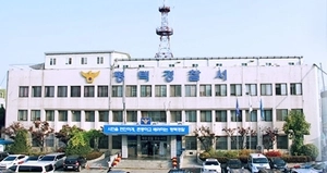 “화나서 불 질렀다”… 평택서 상가 건물 방화한 남성 입건