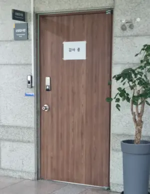 경기도, ‘고위공직자 비위의혹에도 사표처리’ 구리시 감사