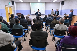 양평군, ‘용문산관광지 활성화’ 주민·상인과 머리 맞댔다