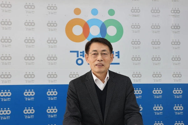 /경제정의실천시민연합 제공