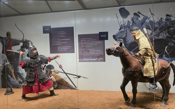 여몽 공방 엿보는 강화전쟁박물관