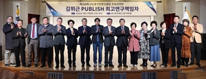 AI와 기자의 공존, 저널리즘의 미래를 열다… 경기언론인클럽 ‘제108회 강연’