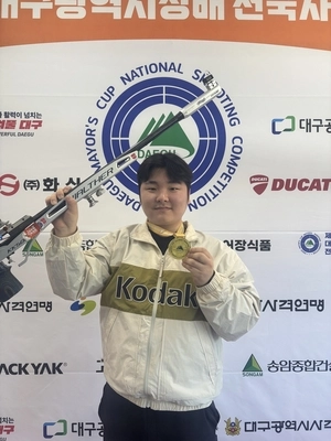 김준표, 전국사격 50m 3자세서 ‘1위 과녁’