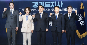 [민주 도지사 경선 후보들에게 묻다] 선거 단골 ‘분도론’… 이번 지방선거엔 ‘잠잠’