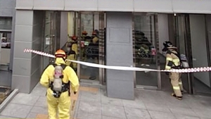 [단독] 성균관대서 질산 누출… ‘80여명 대피’