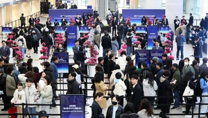 믿고 보는 ‘블루칩’… 삼성전자 주주총회서 확신 채운 주주들