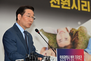 [경인일보 여론조사] ‘유정복 인천시장 일 잘한다’ 51%