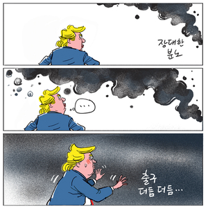 [경인만평] 출구 더듬더듬…