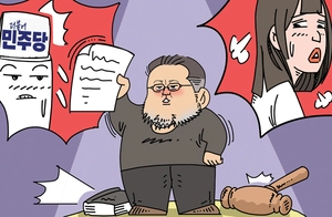 [참성단] 재판소원과 쯔양