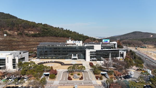 양주시청 전경. /양주시 제공