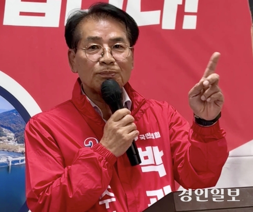 박광석 국민의힘 여주시장 예비후보가 20일 선거사무소에서 기자회견을 열고 ”여주의 미래 100년을 책임지겠다“며 시장 출마를 공식화했다. 2026.3.20 여주/양동민기자 coa007@kyeongin.com