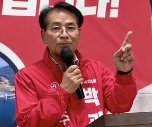 박광석 여주시장 예비후보 출마선언…“데이터센터 유치·남한강 3개보 사수“