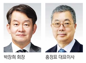 홍정표 경인일보 대표, 한국신문협회 이사 선임