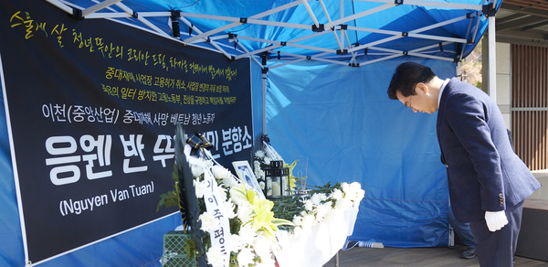 뚜안 진상규명 이제 시작… 김동연 경기도지사 “법 위반땐 엄중 책임”