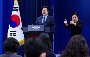 “환영, 더는 정치도구로 쓰지말라”… 양평 주민들, 서울~양평고속도로 재개에 ‘만감’