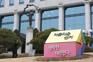 인천 남동구청장, 지역 유일 6인 경선 확정