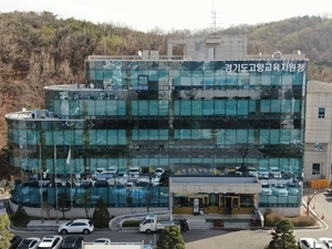 고양교육청, 감사 비품 일괄 지원… 학교 행정 부담 줄인다