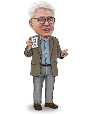 [사람사는 이야기] 황선명 이천제일고 총동문장학회장