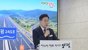 양평군, 서울~양평고속도로 재개 ‘환영’… 강하IC 반영 필수 목소리