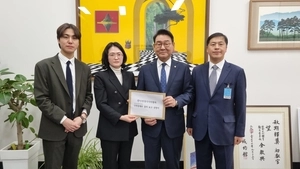 인천경기기자협회, 국회에 언론중재위원회 인천중재부 신설 위한 법 개정 촉구