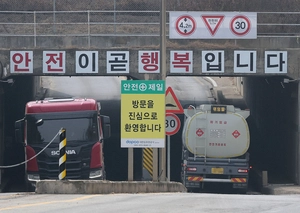 [사설] ‘선별적 체계’ 필요한 지방정부 에너지 위기 대응