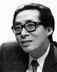 가지야마 도시유키