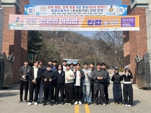 여주대 항공정비과, 항공산업기사 4년 연속 100% 합격