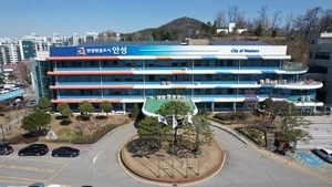 안성시 ‘삼죽산단 특혜’ 논란… 가축분뇨 처리시설 국비 투입도 은폐 의혹