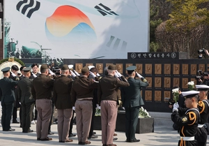 제16주기 천안함 46용사 추모식 엄수… 서해수호 의지 다짐