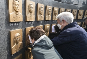 [포토] 16주기 맞은 천안함 46용사 추모식