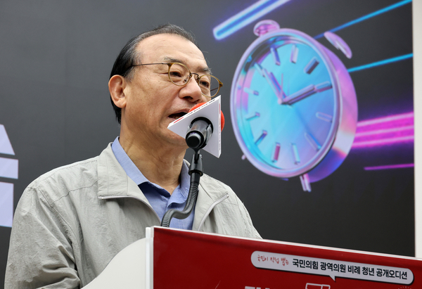 국민의힘 이정현 공천관리위원장이 26일 서울 영등포구 여의도 중앙당사에서 열린 광역의원 비례 청년 공개 오디션 본선에서 인사말을 하고 있다. 2026.3.26 /연합뉴스