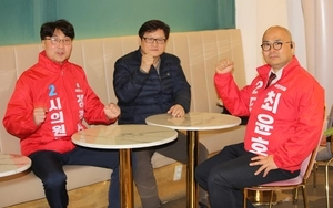 김광석(위례)·정경섭(미사)·최윤호(감일), 하남 3대 신도시 전·현직 회장(대표)… ‘6·3 지방선거’ 도전