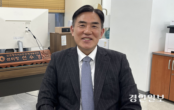 선수경 인천시노인인력개발센터장은 “노인들의 경험과 경력에 기반한 질 좋은 노인 일자리 개발에 힘쓰겠다”고 했다. 2026.3.25 /송윤지기자 ssong@kyeongin.com