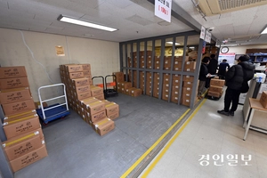 [사설] ‘종량제 봉투’ 계기로 생필품 복합대책 마련하라