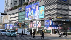[경인 Pick] 중동전쟁 지방선거 풍경 변화 전망