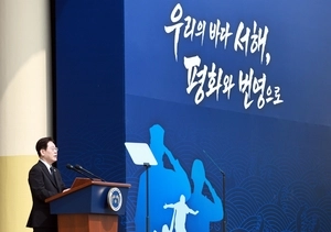 [사설] 대통령 ‘서해수호의 날’ 참석, 안보에 진영대결 없어야
