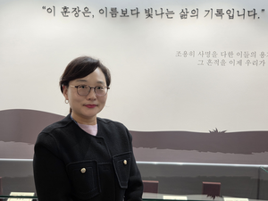 ‘연수보훈회관 본격 가동’ 백운선 총괄사무국장