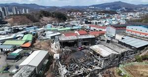 ‘아리셀 참사’ 떠올린 직원들… 화성 전곡산단 공장 화재에 ‘덜컥’