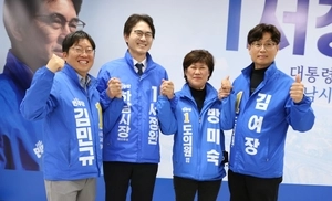 국힘 후보 없는 하남 도의원 선거구 2곳서 ‘무투표 당선자’ 배출되나?