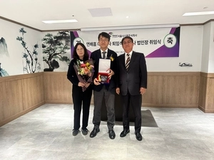 연배흠 서울시스템 대표이사 퇴임, 베트남 법인장으로 새로운 도약