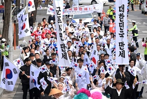 [포토] 다시 외치는 “대한독립만세”