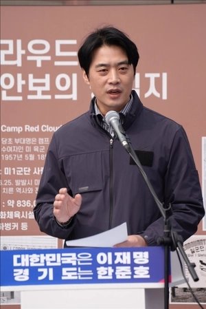한준호, ‘경기북부 메가시티’ 협력 거버넌스 약속…“규제의 땅을 기회의 땅으로”