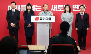 [사설] 경기지사 후보 공백 둔 채 전원사퇴한 국힘 공관위