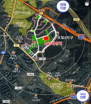 의왕시 포일2지구 도시지원시설용지 3차 공모