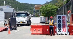 [사설] 진부한 신안산선 광명터널 붕괴 조사결과