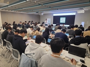 쌀맛나는 스터디, 맛깔나는 경기미