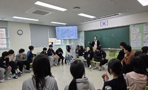 동탄 바른중학교, 학급 안정화 프로그램 운영